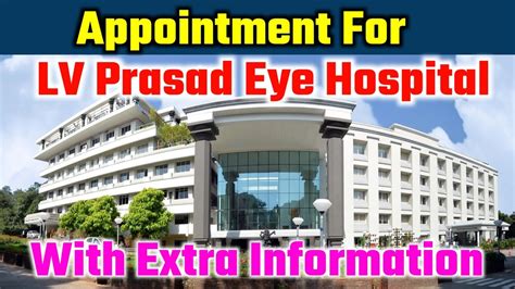 lv prasad eye hospital khammam|lv prasad eye hospital siddipet.